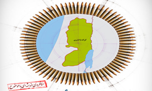 مناظره 