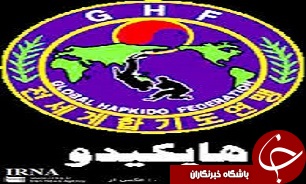 مسابقات هاپیکدو سبک قهرمانی بانوان باشگاههای کشور ، با قهرمانی تیم گیلان به پایان رسید