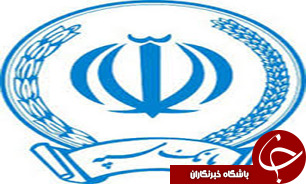 ارائه خدمات جدید بر روی دستگاههای خودپرداز بانک سپه