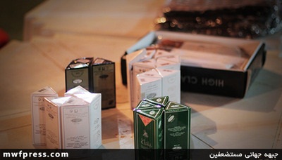 تبلیغات داعش برای جذب کودکان +تصاویر