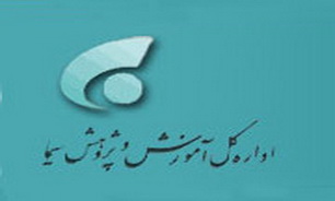 "پیشنهاد کارشناس" به مناسبت بزرگداشت شهید مطهری(ره)