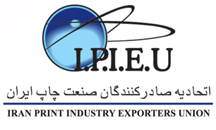 حضور یک اتحادیه در نمایشگاه کتاب