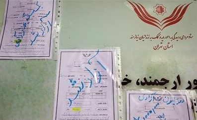 طرح ویژه ستاد دیه برای آزادی تمام زندانیان زن جرایم غیرعمد
