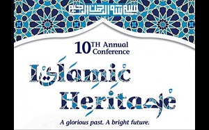 برگزاری همایش «میراث اسلامی» در دالاس