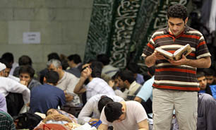 پایان مهلت ثبت‌نام در مراسم "اعتکاف" دانشگاه علمی کاربردی