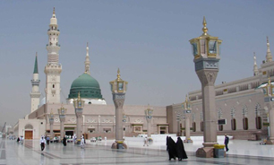 مرواريد مدينه از صداي پايتخت