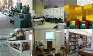 ایجاد شهرک های صنعتی خصوصی در سطح کشور