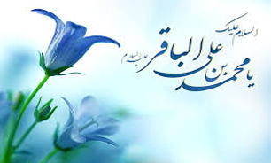 زمین غرق نور شد + صوت