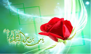 نورافشانی آسمان مصلای تهران در شب میلاد امام باقر(ع)