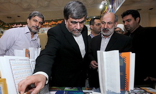 نمایشگاه کتاب زیر ذره بین وزیر ارشاد/ برخورد با جاعل نام "خلیج فارس"