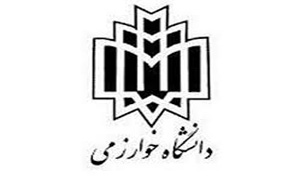 گرد پیری بر ساختمان‌های 83 ساله‌ی "دانشگاه خوارزمی"