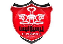 مرد در سایه پرسپولیس کیست؟