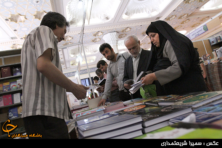 "نمایشگاه کتاب تهران" یک ساعت تمدید شد