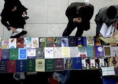 تعداد و مبلغ تراکنش‌های موفق خرید در" نمایشگاه کتاب" اعلام شد
