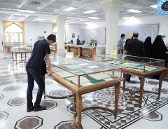 در کتابخانه مرکزی آستان قدس رضوی