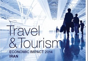 رشد ۱۰ درصدی صنعت گردشگری ایران در سال ۲۰۱۴