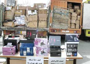 کشف محموله 750 میلیون تومانی قاچاق کالا در سیریک
