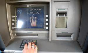 دلیل عدم موفقیت برخی "تراکنش های بانکی"