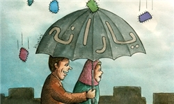 پیش‌بینی دولت و مجلس ثبت‌نام 12 میلیون نفر متقاضی دریافت یارانه بود