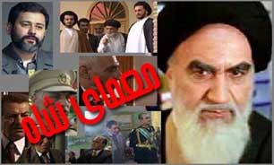 رونمايي از تصاوير بازيگر نقش استاد مطهري در "معماي شاه"