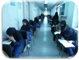 برگزاری 4 امتحان پیش‌دانشگاهی به صورت نهایی /آغاز امتحانات از 27 اردیبهشت