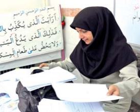 معلمان چگونه زندگی می‌کنند؟