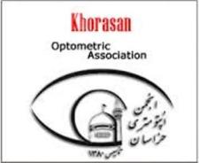 اعلام برگزاری چهاردهمین کنگره ملی اپتومتری در مشهد