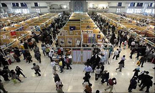 گزارش آسوشیتدپرس از استقبال گسترده از نمایشگاه بین‌المللی کتاب تهران