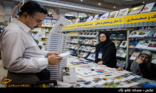 اهالی قلم «چهره اسلام در اروپای غرب میانه» را بررسی کردند