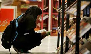دانشجویان تهرانی بیشترین سهم را از یارانه کتاب گرفتند