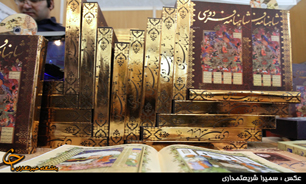 آثار ایرانی با سی و سه پل به ایتالیا معرفی می‌شود