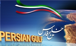 چرا ناسیونالیسم عربی در پی جعل نام خلیج فارس است