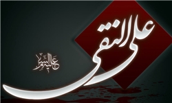 زمانی که مادر متوکل عباسی به امام هادی(ع) متوسل می‌شود