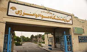 ایجاد دانش فنی و تولید آلیاژ مادر Al-TiC در پژوهشگاه مواد و انرژی