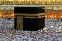 اختصاص 600میلیارد ریال اعتبار به ایلام