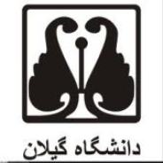 ارتقای کیفیت  و کمیت فعالیت های آموزشی و پژوهشی در دانشگاه گیلان