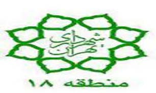 طرح ضربتی مبارزه بیولژیکی با آفات در جنوب غرب پایتخت