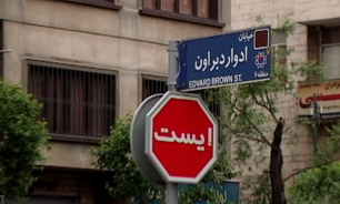 پزشک، پروفسور، استاد تاریخ یا عامل استعمار؟/ ایران‌شناسی که تاریخ کشورمان را تحریف کرد + فیلم