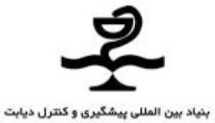 کاهش خطر ابتلا به دیابت در زنان با مصرف صبحانه پر پروتئین