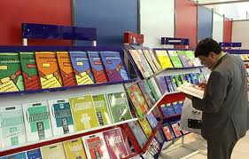 نمایشگاه کتاب تهران از بهترین مصادیق ترویج کتابخوانی