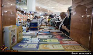 معاون رییس جمهور در امور زنان به نمایشگاه کتاب آمد
