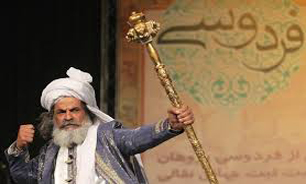 یک نقال و شاهنامه‌خوان: برای پول کار نمی‌کنم