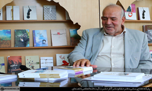 تازه‌ترین کتاب مورد اشاره و تحسین رهبر انقلاب
