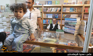 «آزادی‌خواهان بزرگ جهان» در بخش کودک و نوجوان نمایشگاه کتاب