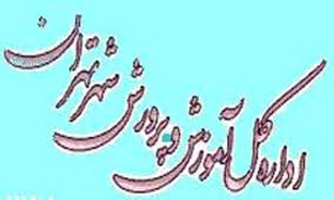 دستیابی به آموزش و پرورش متعالی در سایه توجه به معلمان امکان‌پذیر است