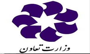 فراخوان وزارت تعاون و سازمان بهزیستی برای اصلاح مقررات ثبت موسسات خیریه