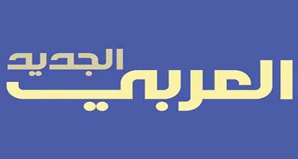 قطر شبکه رقیب الجزیره را راه اندازی می کند