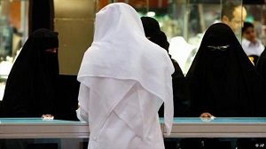درخواست دختران پادشاه عربستان از جامعه جهانی