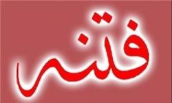 حضور اصحاب فتنه در دانشگاه‌ها خلاف منویات رهبری است