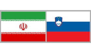 رئیس مجلس اسلوونی به تهران می‌آید